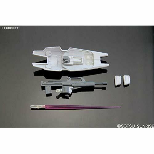 Bandai Hobby HGUC 1/144 #125 GM Cannon II Mobile Suit Gundam: 0083 Stardust Memory Model Kit