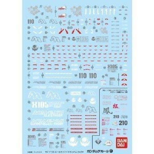 Gd91 mg Aile Strike Gundam Ver. RM/ Strike Rouge Ootori Decal