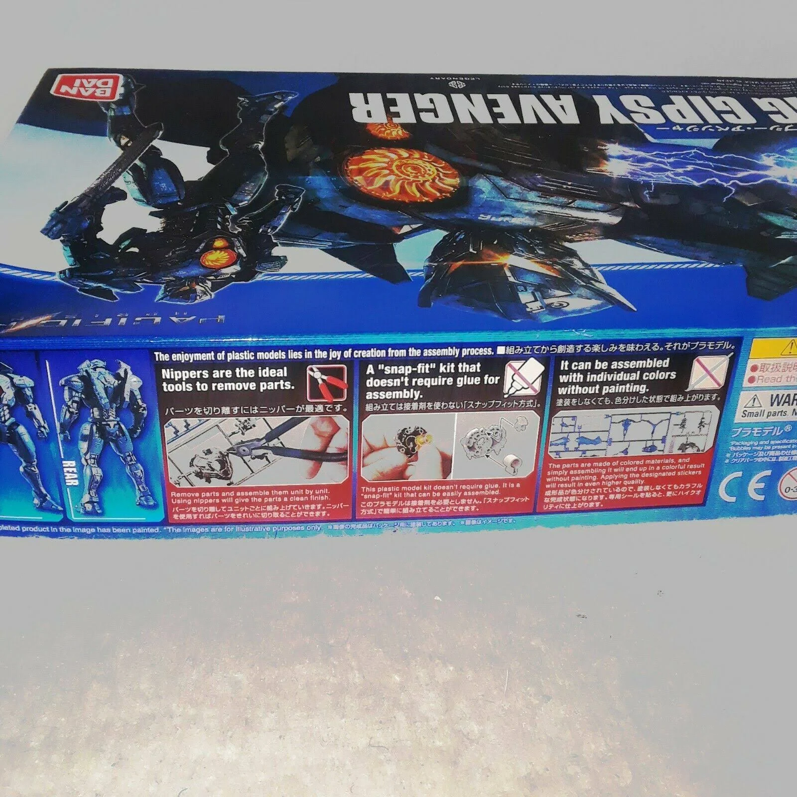 Bandai HG Gipsy Avenger Pacific Rim Uprising Model Kit