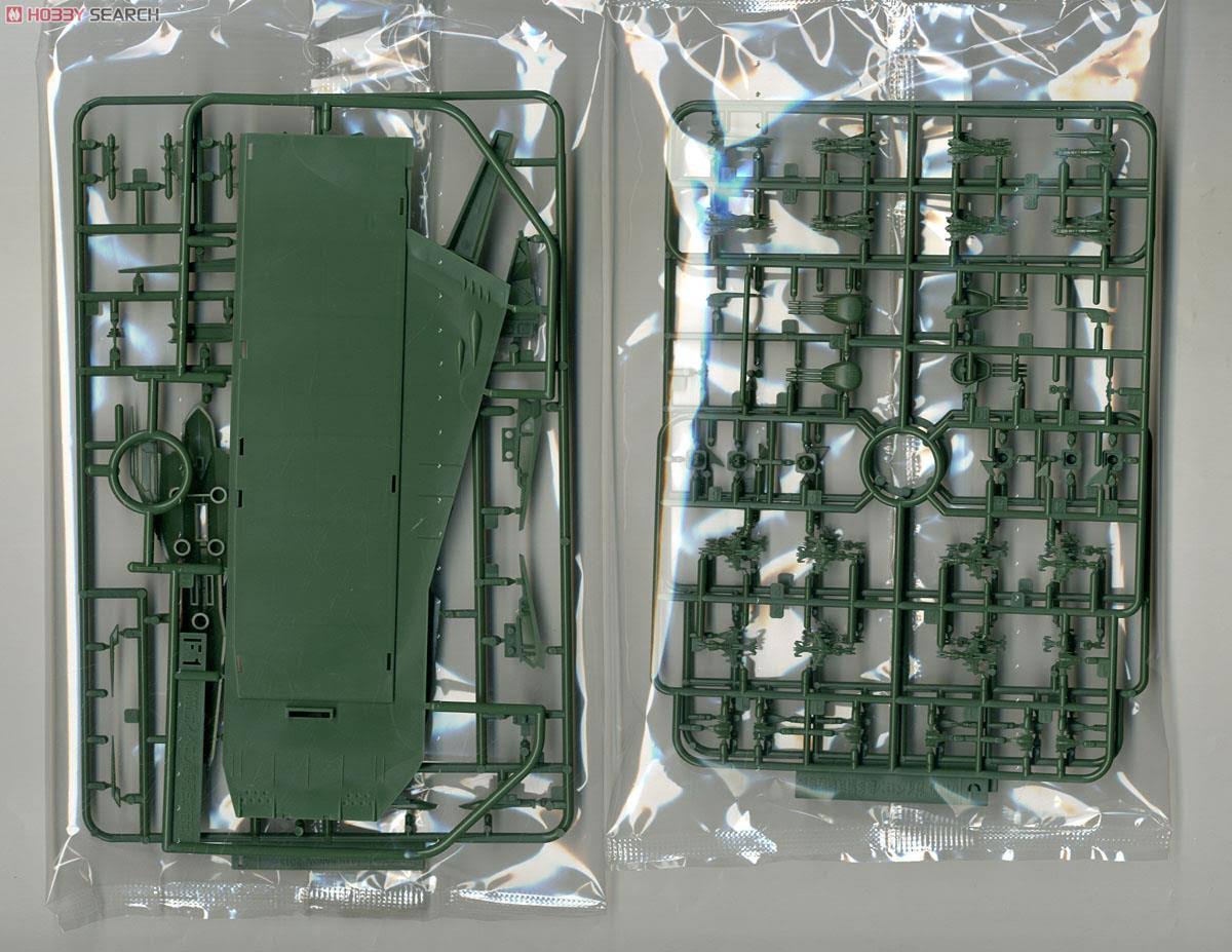 Bandai 185137 1/1000 Gaiperon Class Space Carrier