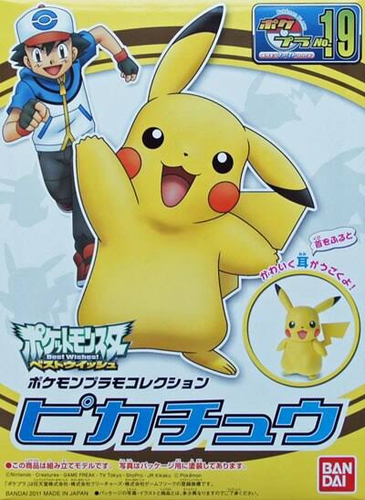 Bandai Pokemon Plamo 19 Select Series Collection Pikachu Figure Model