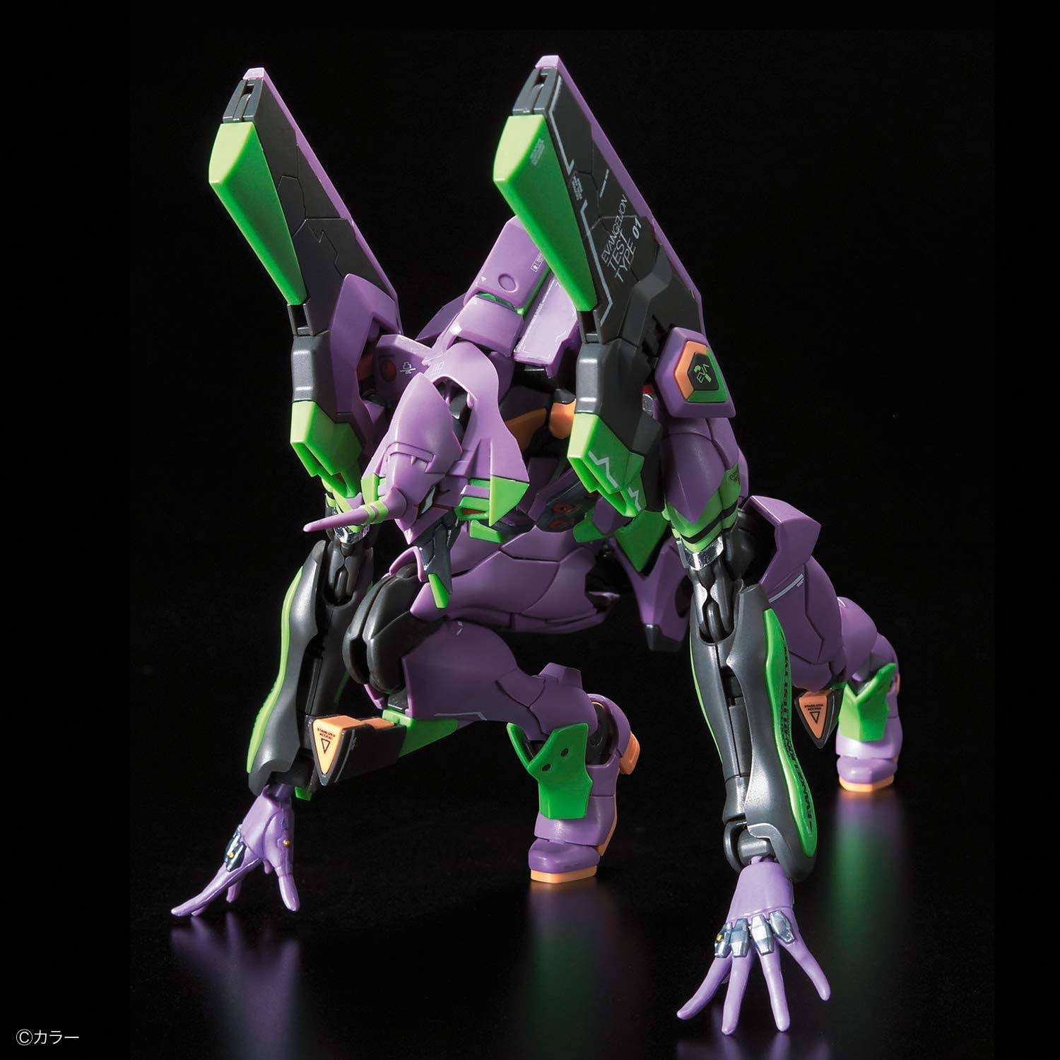 Bandai RG Evangelion Unit-01 DX Transport Platform Set