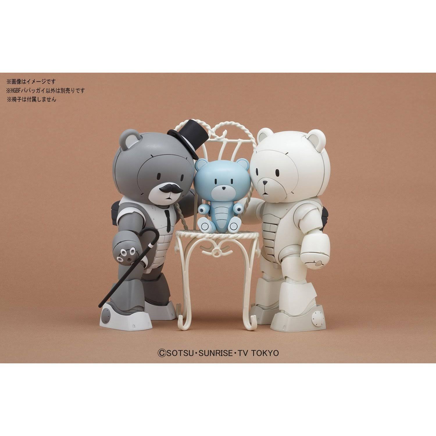 HGBF 1/144 Gundam Build Fighters Papa&Gguy