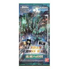 Tsubasa [GCW-BO03] to Gundam Cross War Booster Pack Future Box