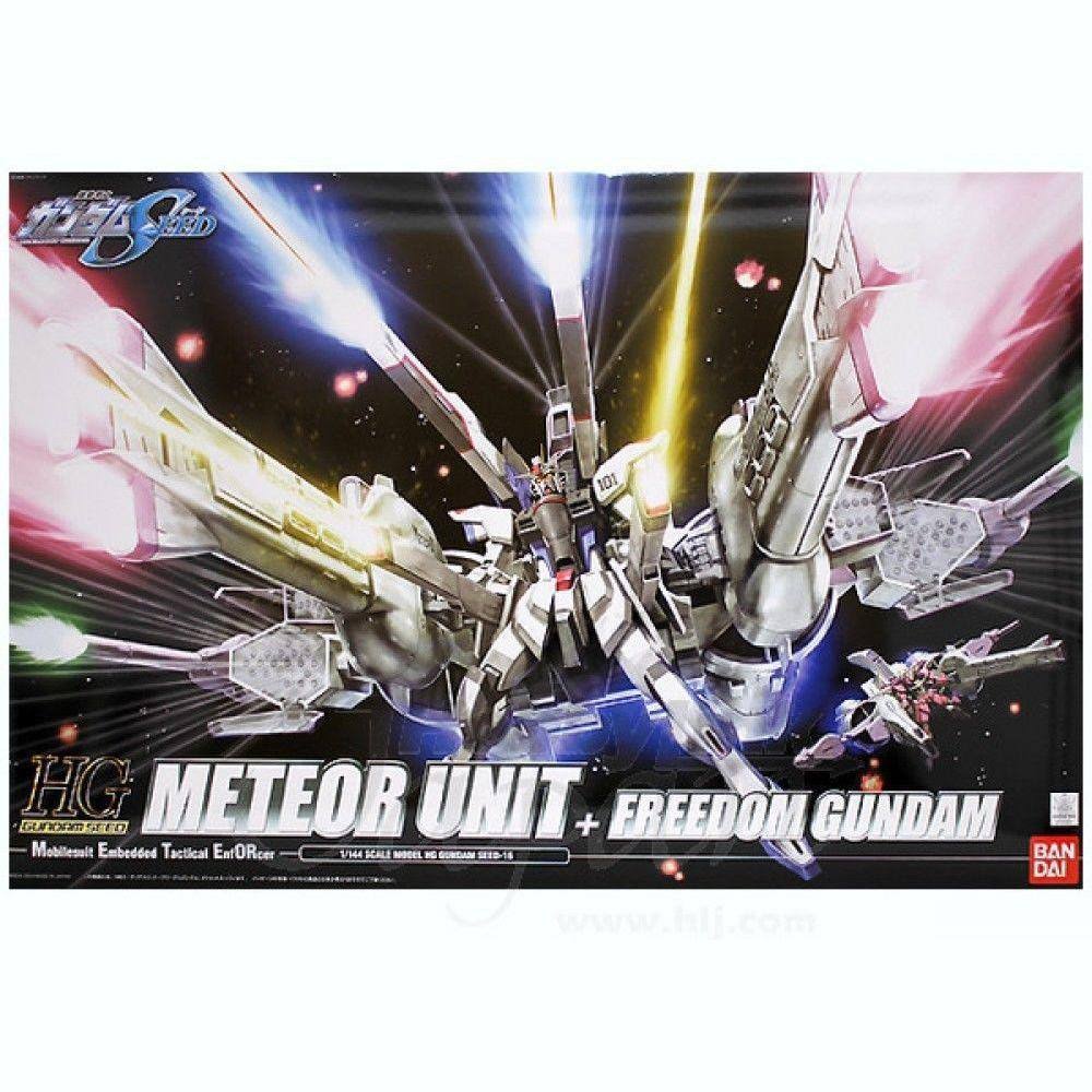 Bandai Spirits Seed Meteor Unit + Freedom Gundam HG 1/144 Model Kit