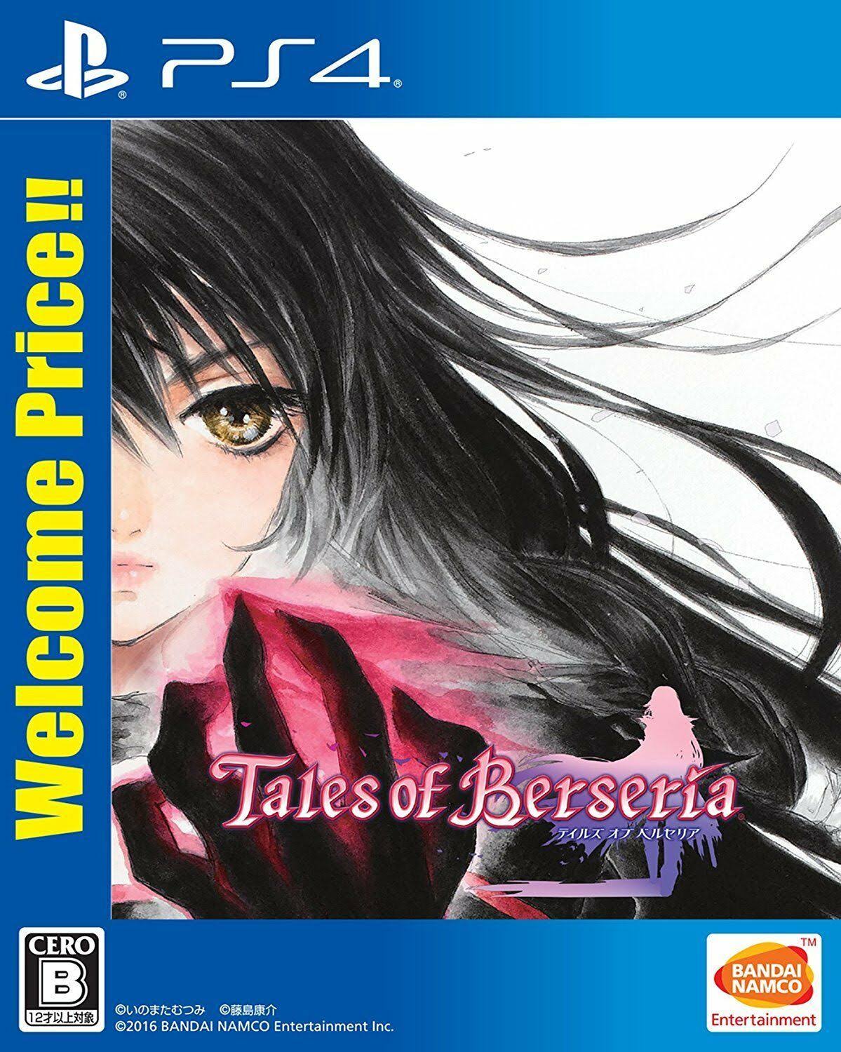Tales of Versaria [Best Version]