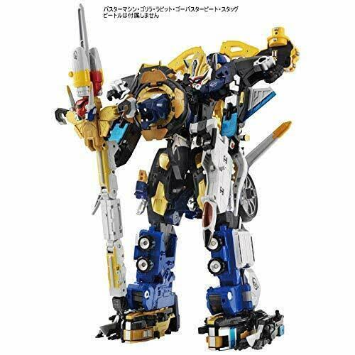 Bandai Tokumei Sentai Go-Busters Machine Buddyzord LT-06 DX tategami Raioh New