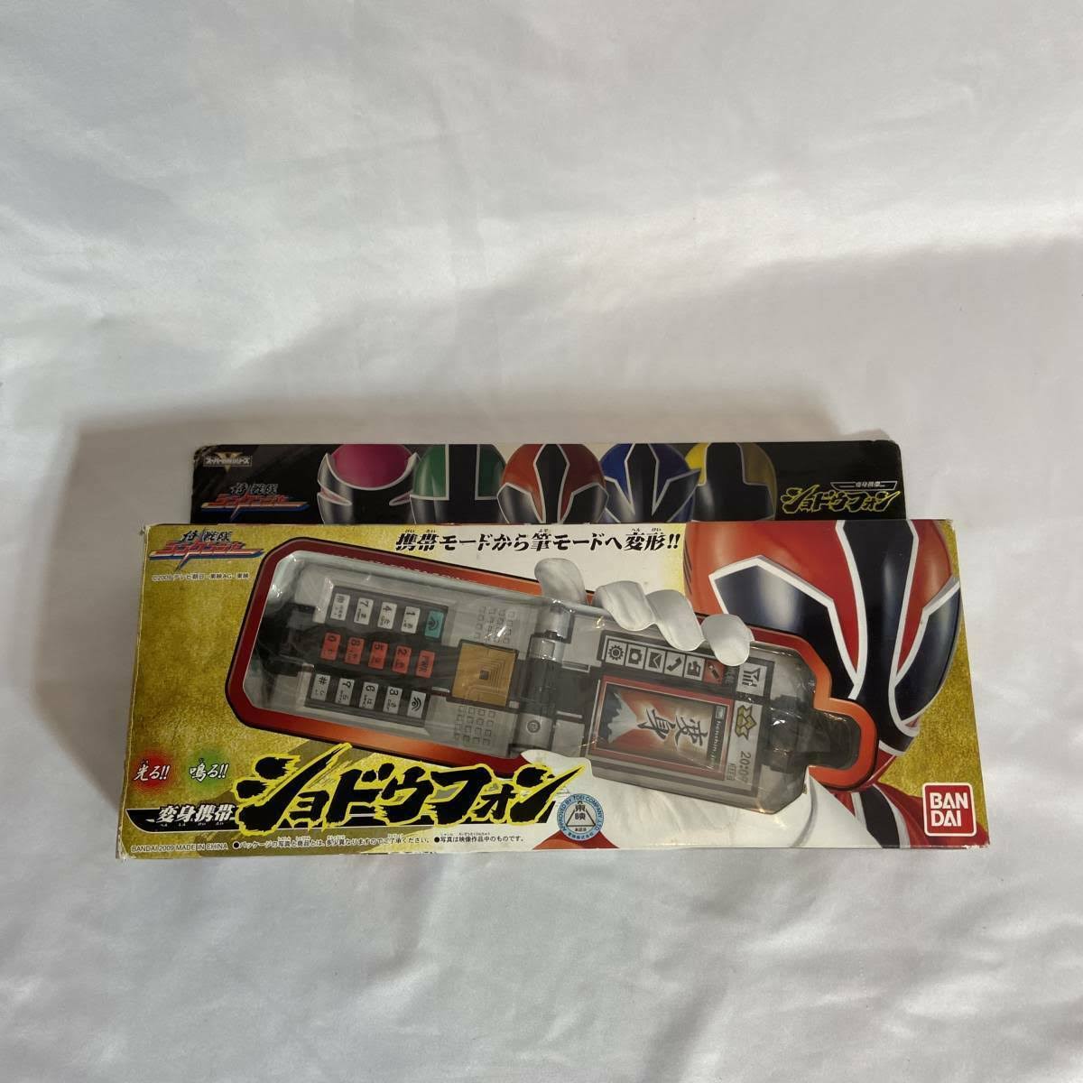 Samurai Sentai Shinkenger Makeover Mobile Shodo Phone Bandai