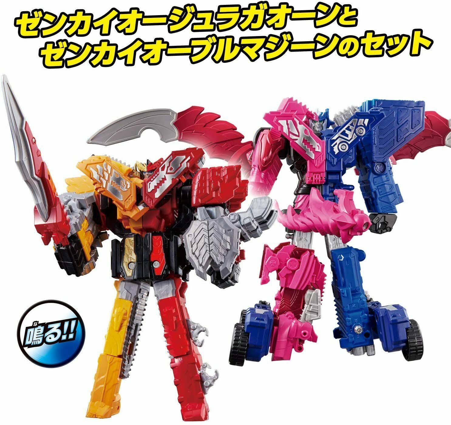 Bandai Kikai Sentai Zenkaiger Zenkai Gattai DX ZenkaiOh Zenkai Combination Set (ZyuranGaon + VroonMagine)