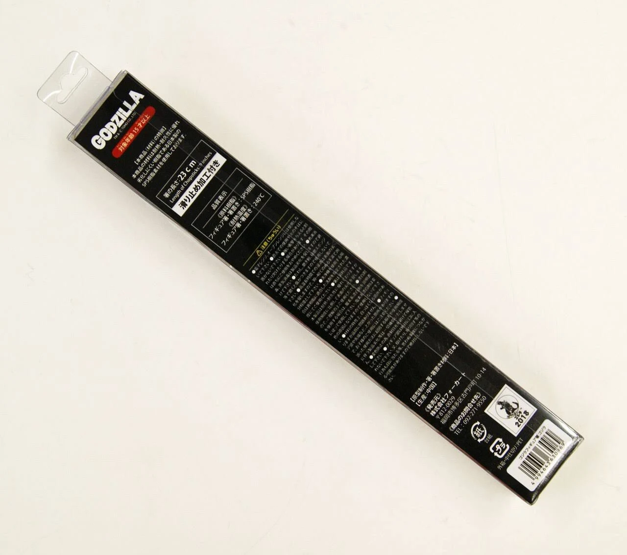 Folcart 630969 Figure Chopsticks Godzilla - Plaza Japan