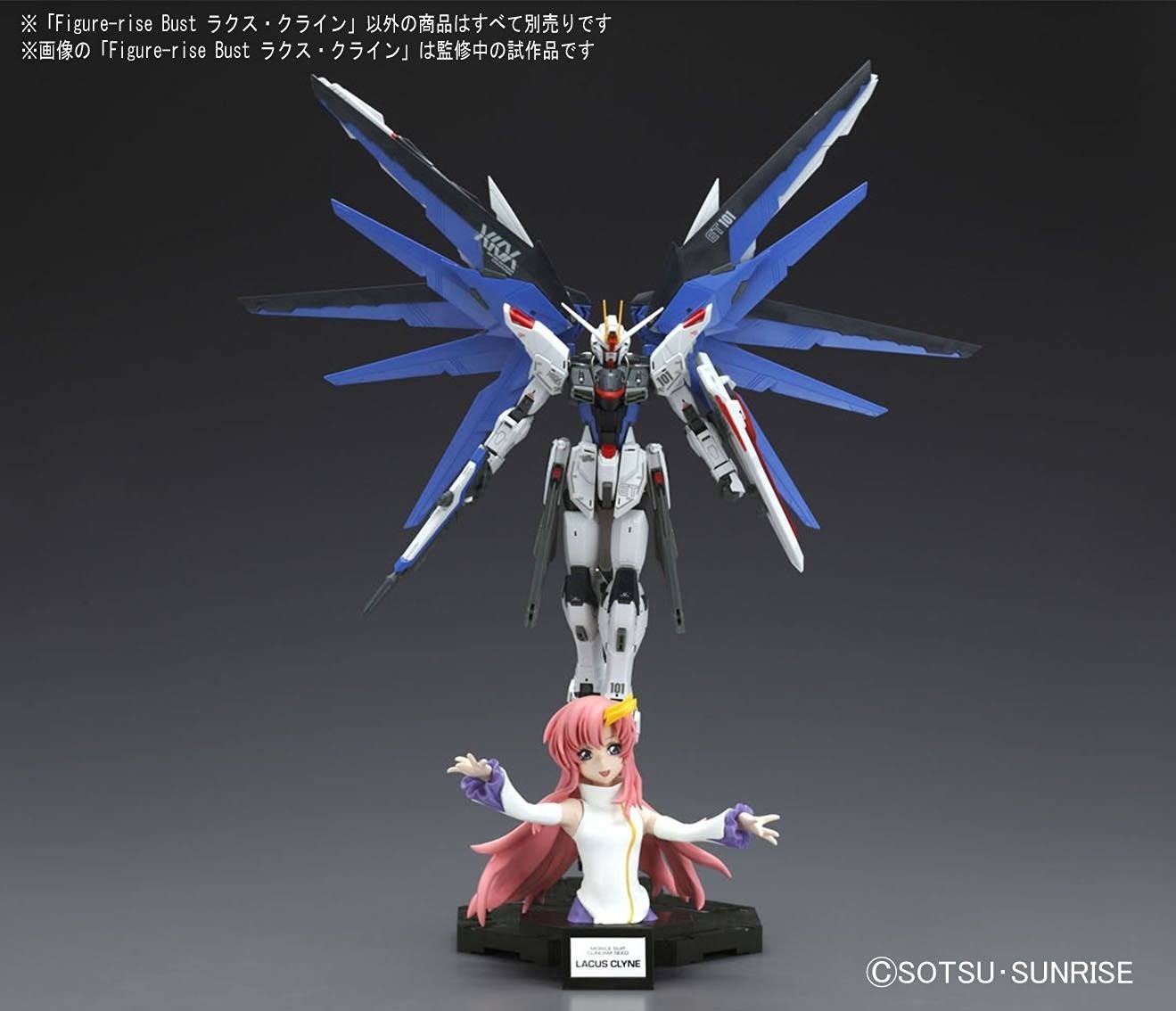 Lacus Clyne Gundam Seed, Bandai Figure-rise Bust