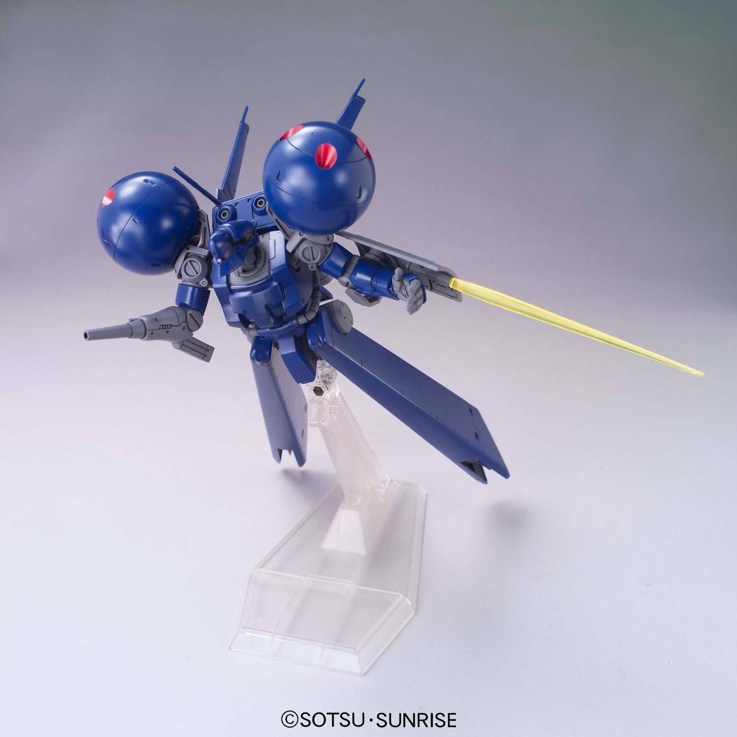 HGUC #133 MS-21C Dra-C 1/144