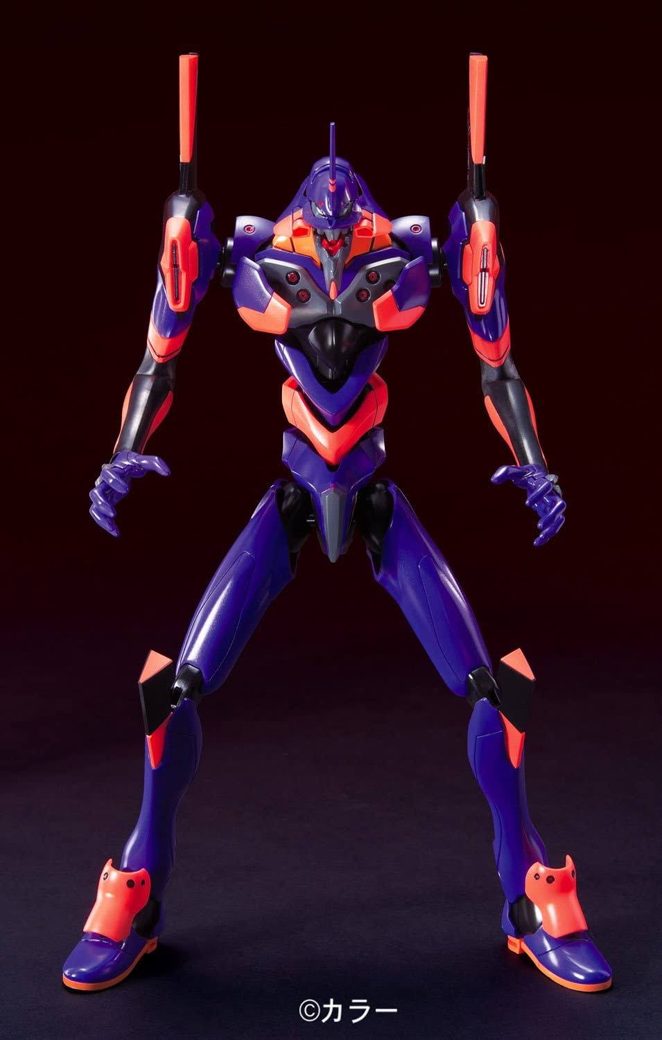Evangelion Test Type-01 Awakening Ver
