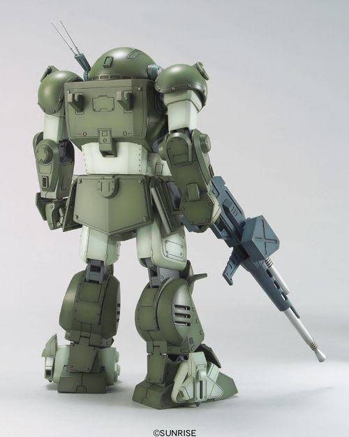 Bandai ATM-09-ST Scopedog 1/20 Scale Plastic Model Kit - Plaza Japan