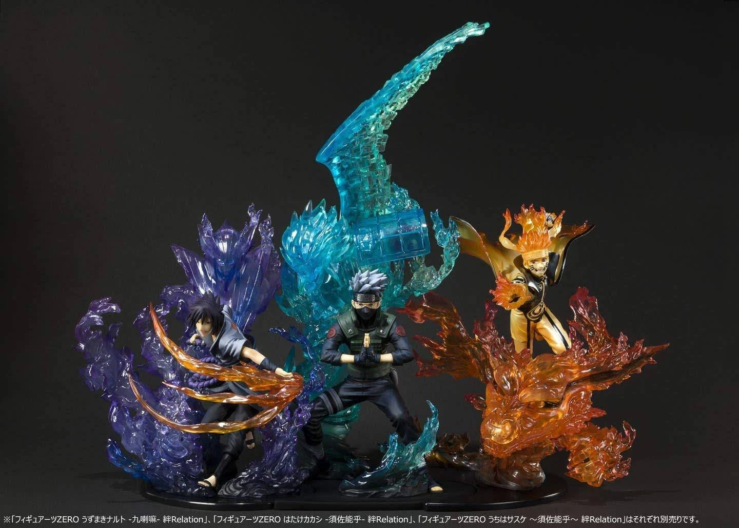 Naruto Shippuden - Naruto Uzumaki Kurama Kizuna Relation FiguartsZERO