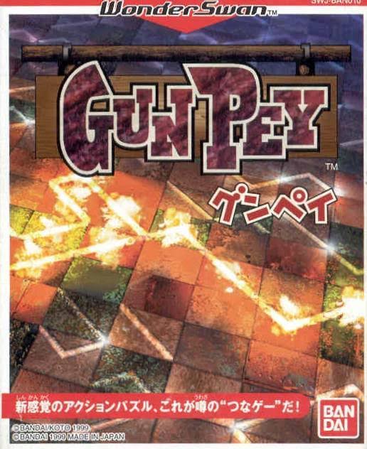 Gunpay Campaign Price Version