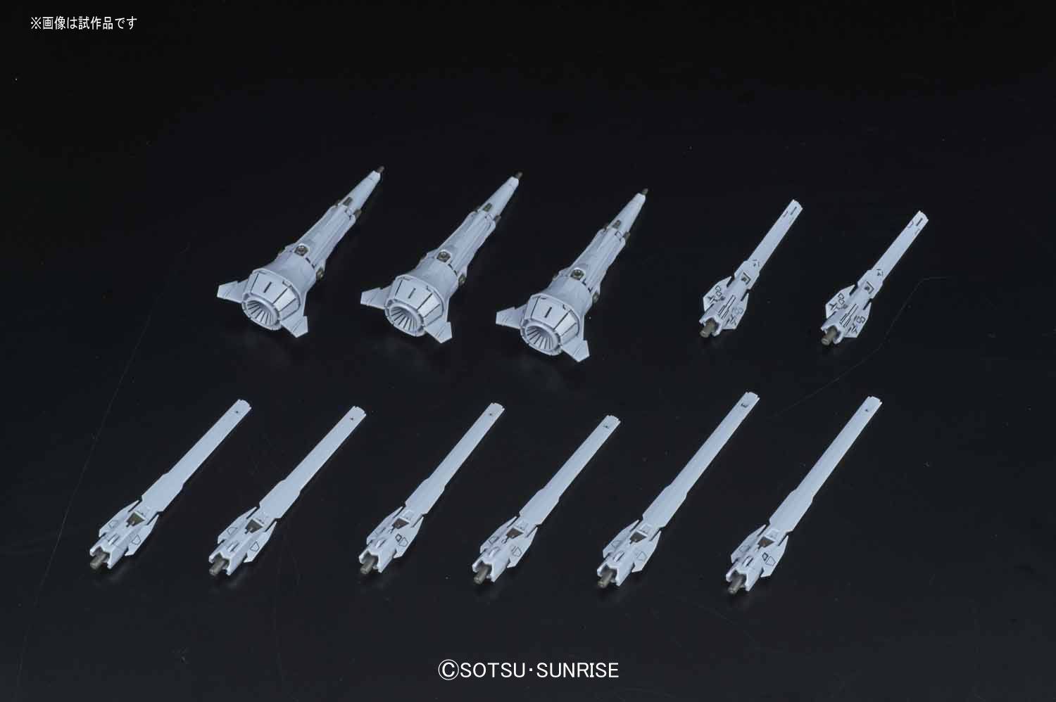 Gundam mg 1/100 Providence Gundam Premium Edition