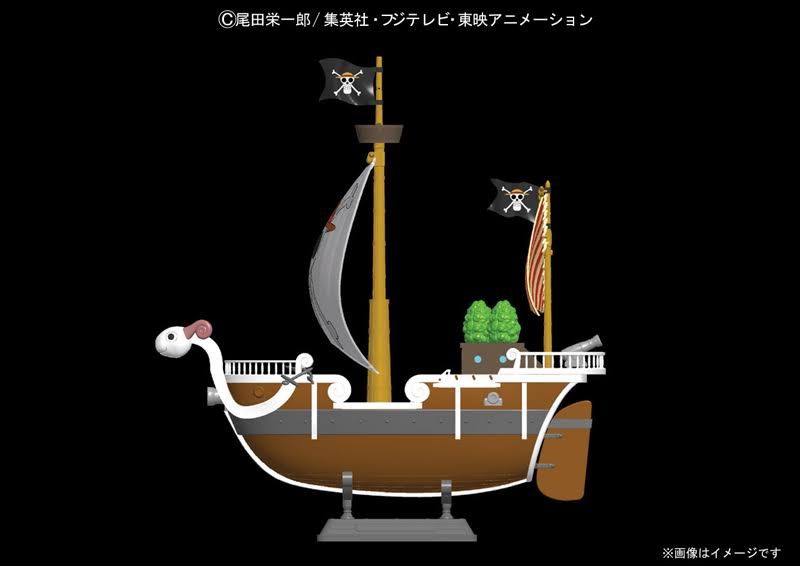 One Piece Going Merry Model Ship