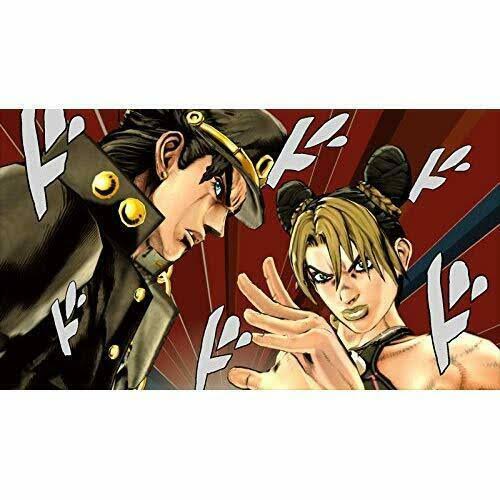 JoJo&s Bizarre Adventure: Eyes of Heaven