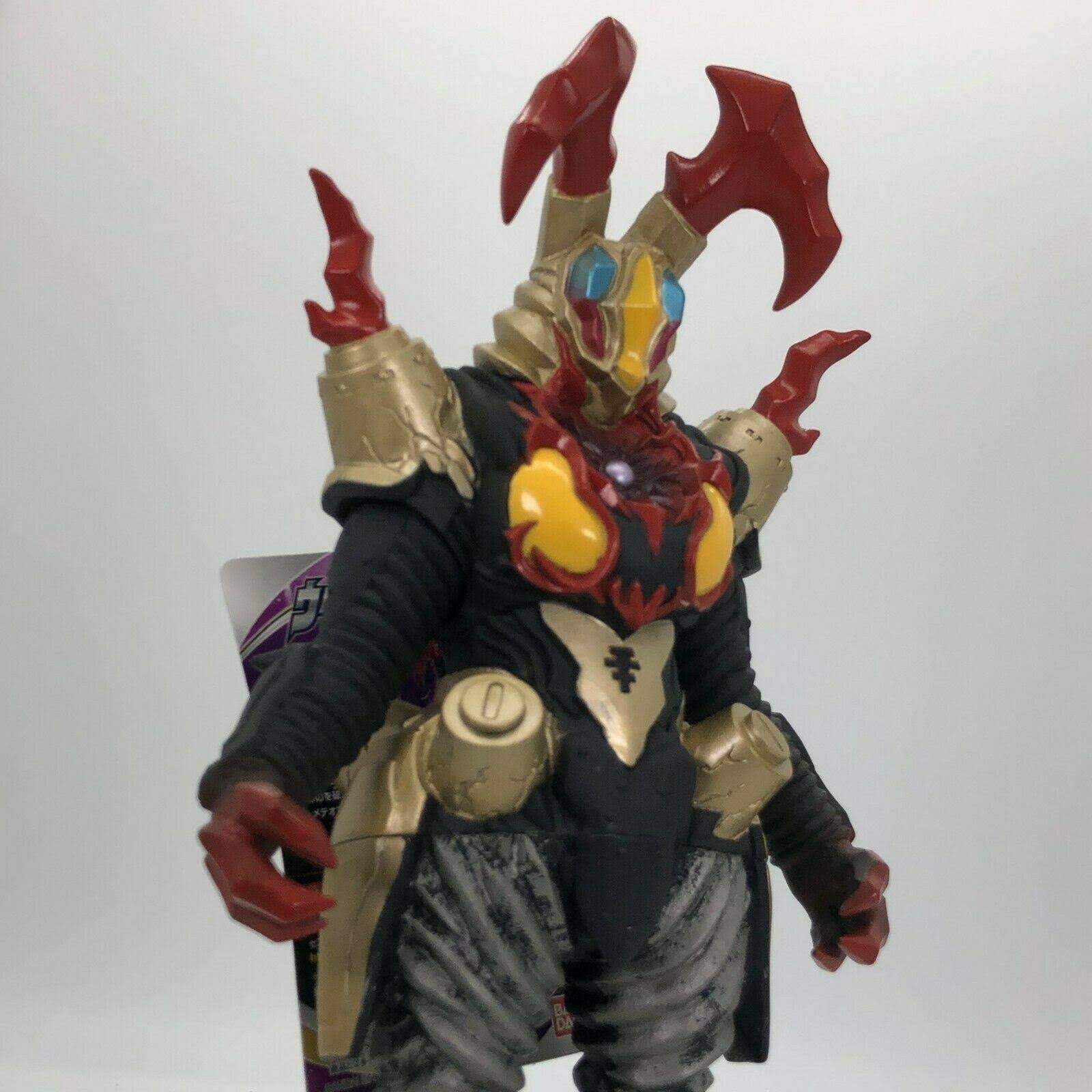 Belial Fusion Beast Pedanium Zetton ???Ultraman Jido ???Ultra Monster DX