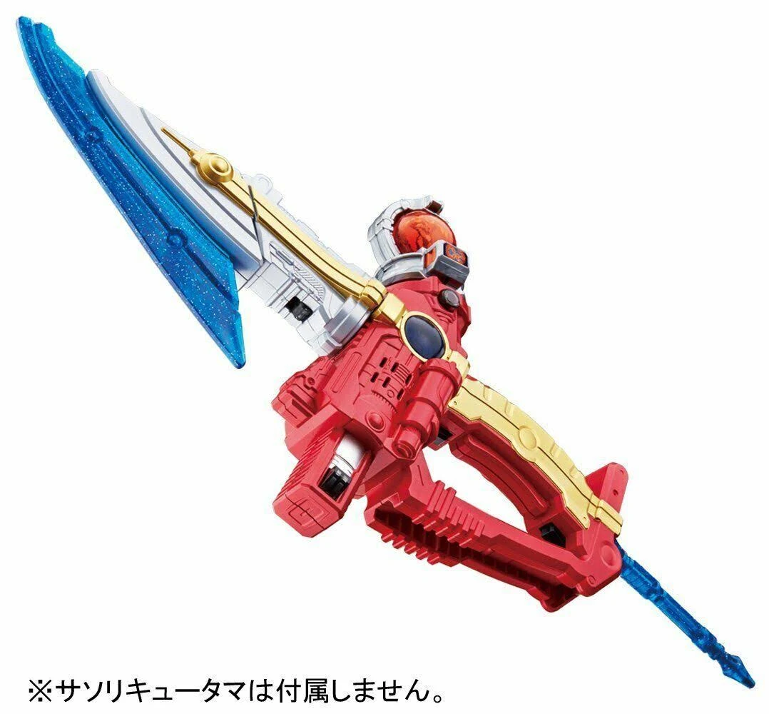 Uchu Sentai Kyuranger DX Kyu The Weapon