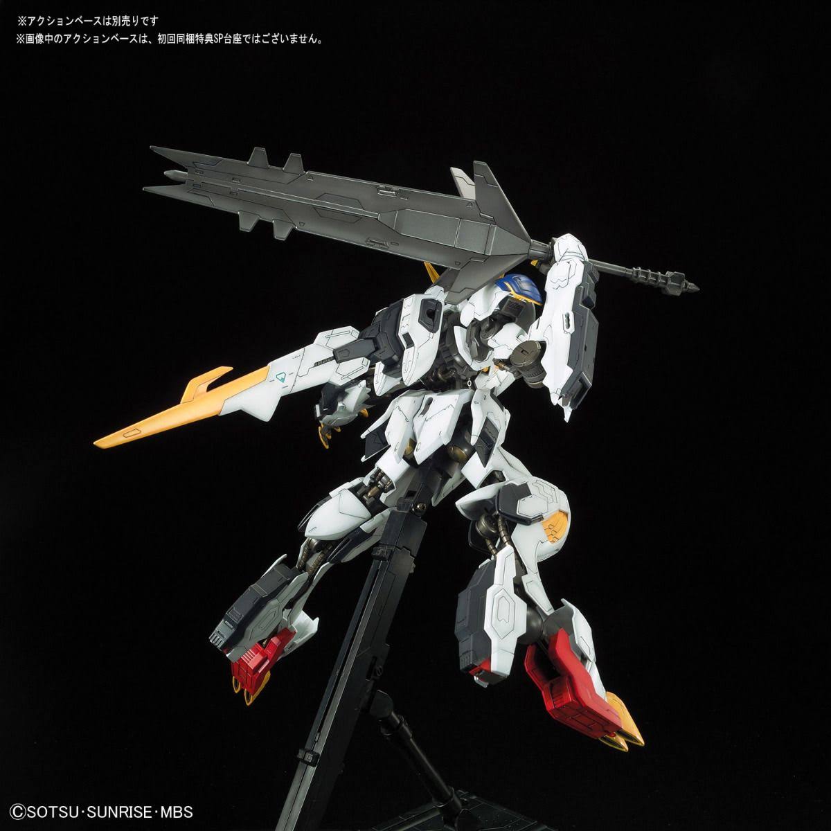 Bandai Bas5056827 1/100 Full Mechanics Gundam Barbatos Lupus Rex