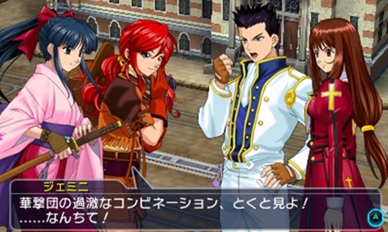 Project x Zone 2 Brave New World [Original Game Sound Edition]