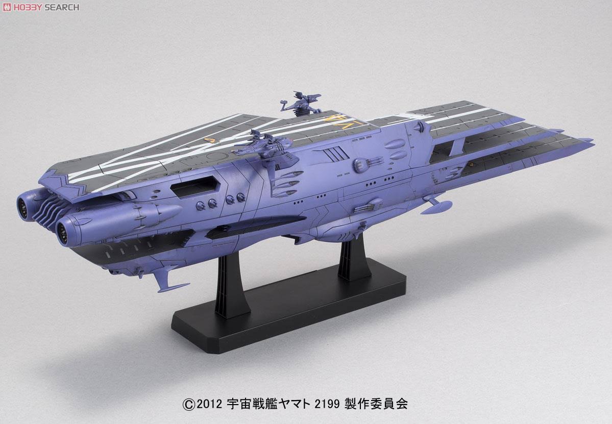Bandai BAN185138 1/1000 Gaiperon Class Multi-Level Space Carrier