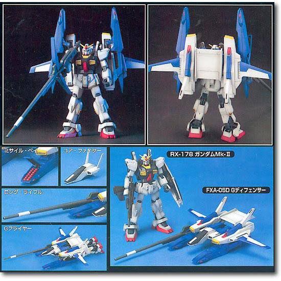 Bandai Hobby HGUC 1/144 #35 FXA-05D/RX-178 Super Gundam Zeta Gundam Model Kit