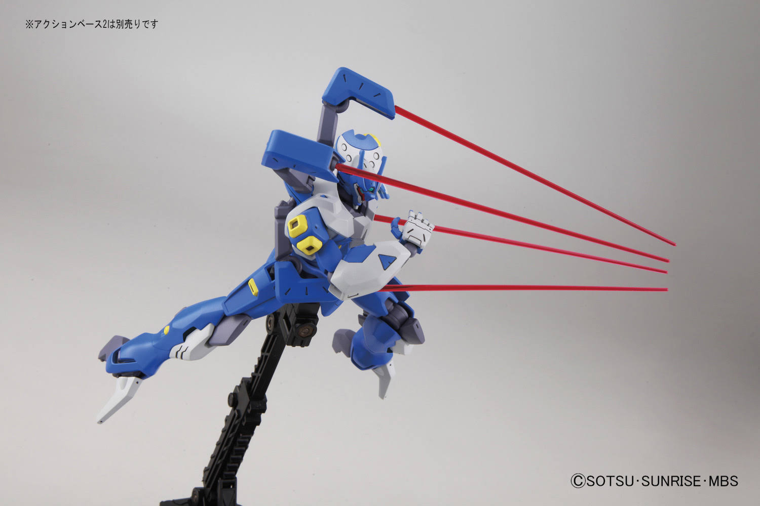 HG Gundam G-Reco Dahack