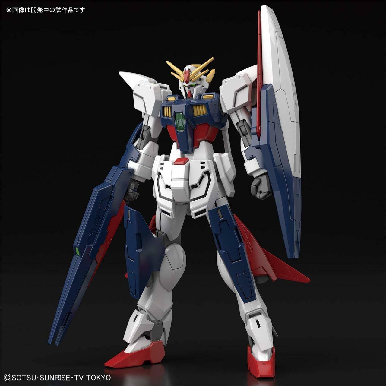 Gundam Shining Break Build Divers Bandai HGBD 1/144