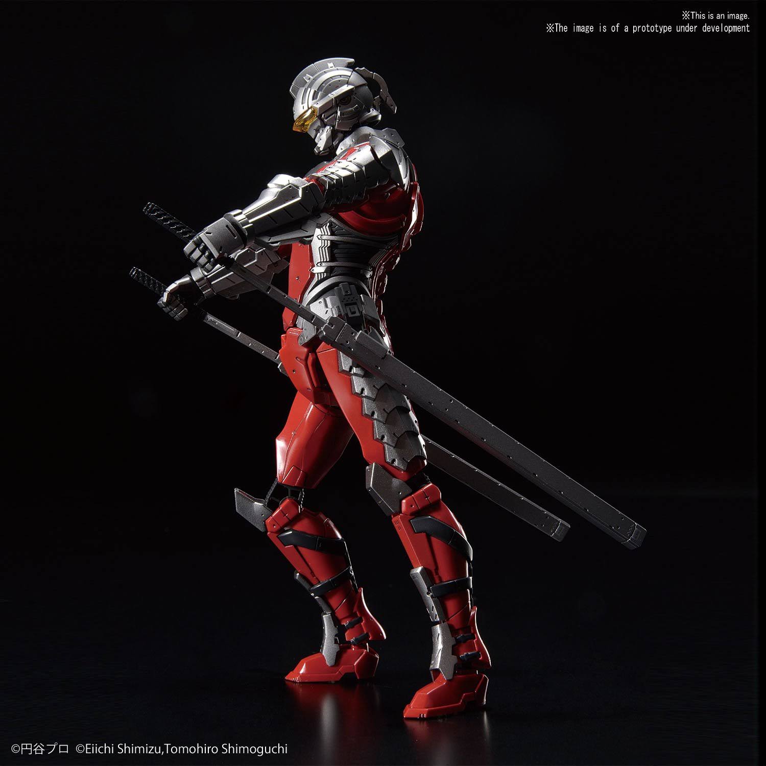 Ultraman Suit 7.3 (Fully Armed) 1/12 Figure-rise Standard