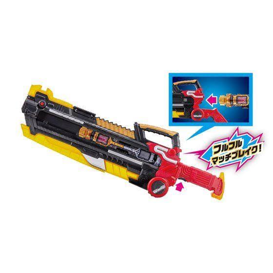 Bandai Kamen Rider Build DX Full Full Rabbit Tank Bottle