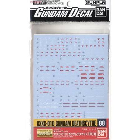 GD-88 mg Gundam Deathscythe Ew