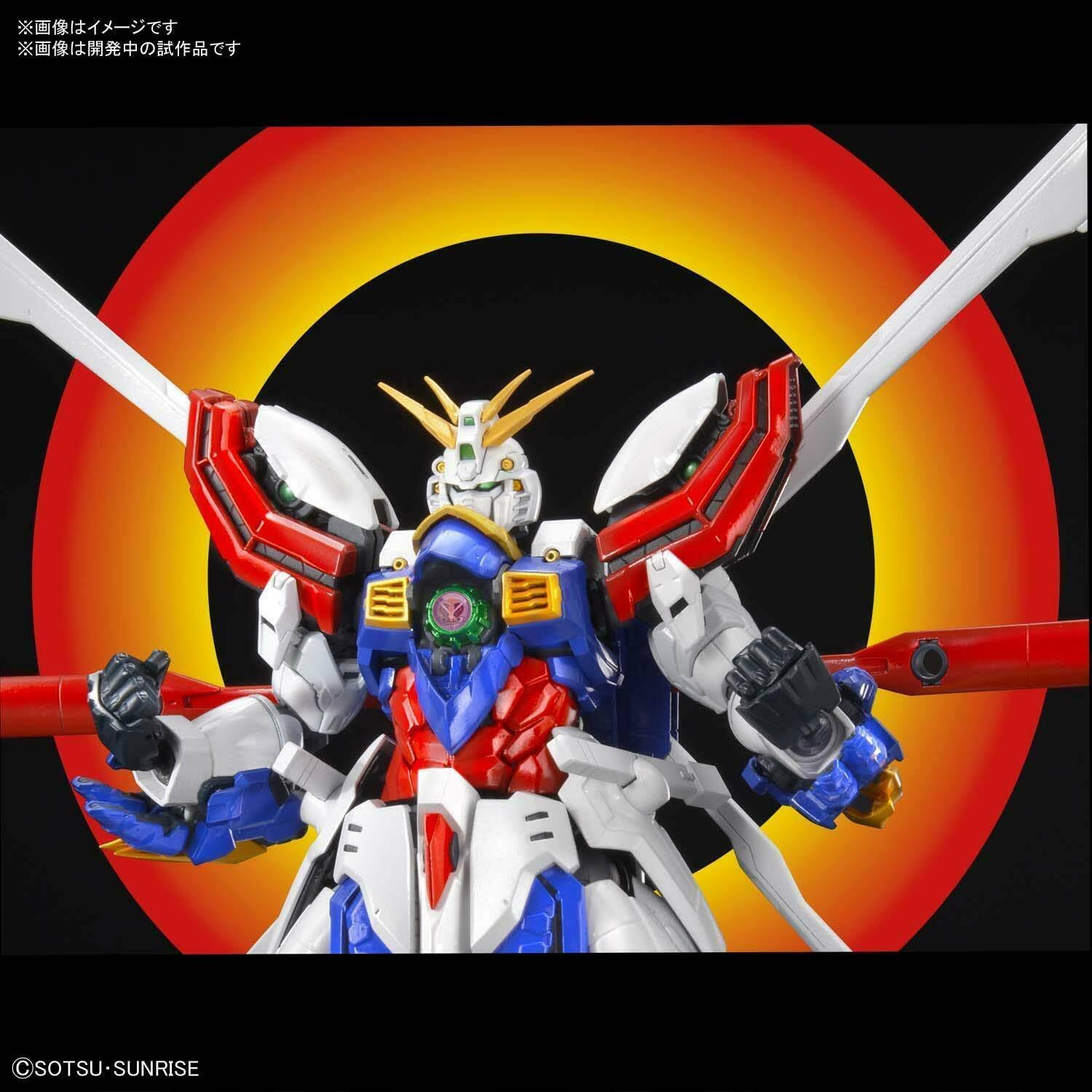 God Gundam G Gundam Hi-Resolution (1/100) Model Kit