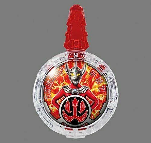 *Ultraman R / B (Lube) DX Lube Gyro