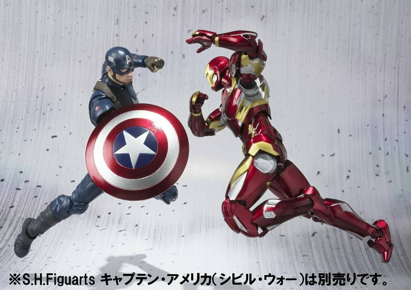 S. H. Figuarts Iron Man Mark 46 ? Civil War / Captain America ?