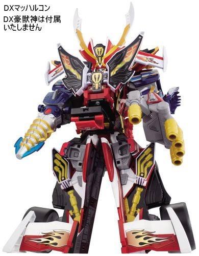 Bandai - Kaizoku Gattai DX Gokai-oh