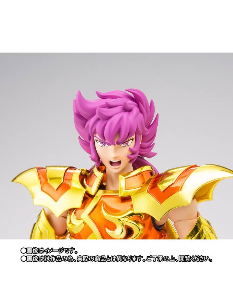 Bandai Saint Seiya Cloth Myth EX Scylla