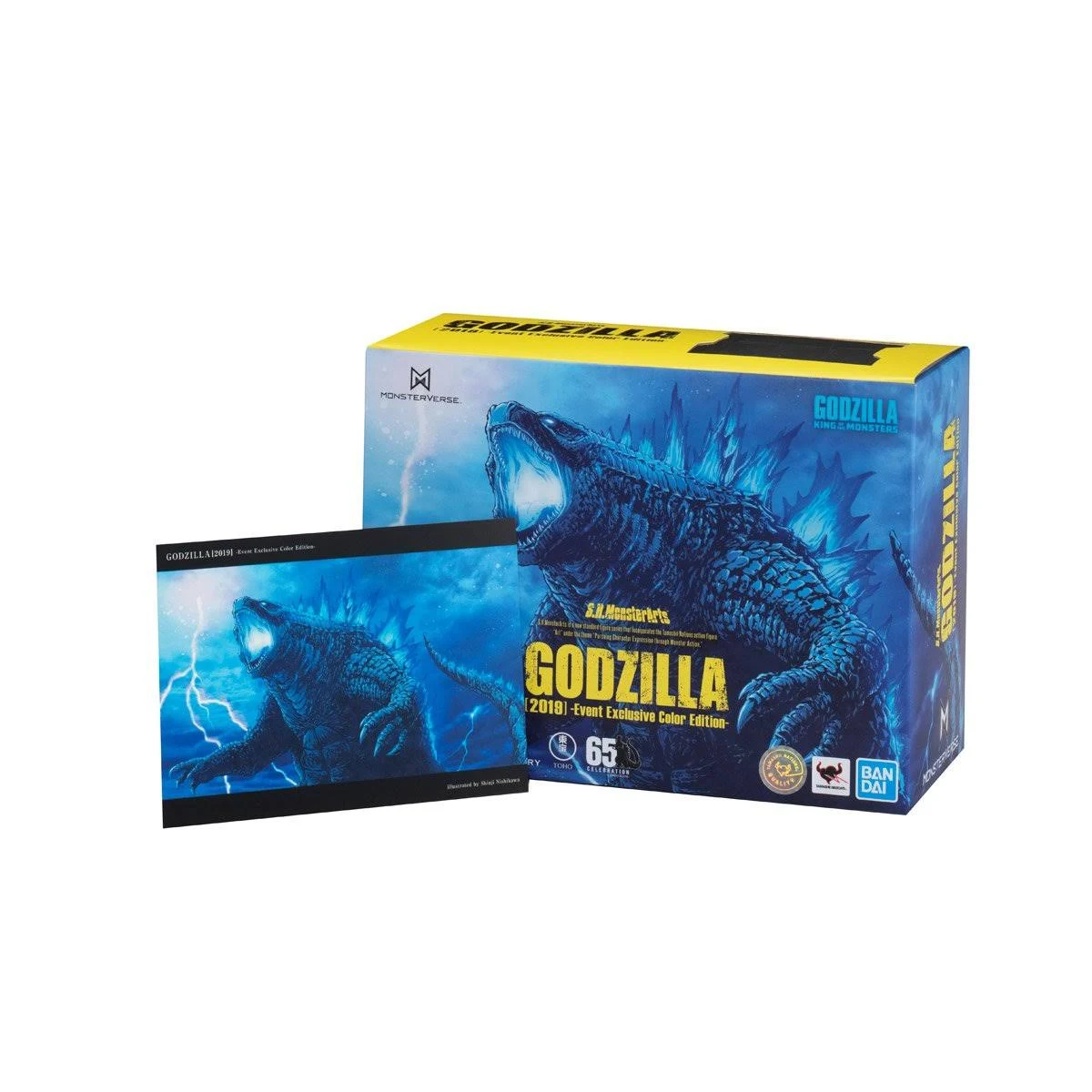 Godzilla: King of The Monsters S.H.MonsterArts Action Figure - Event