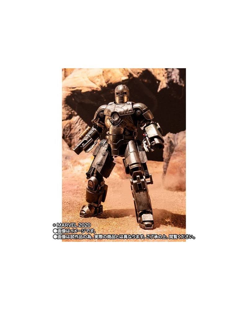 S.H. Figuarts Iron Man Mark 1 Exclusive | Birth of Iron Man Edition