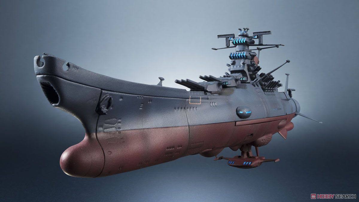 Space Battleship Yamato 2202 1/2000 Scale Bandai Kikan Taizen