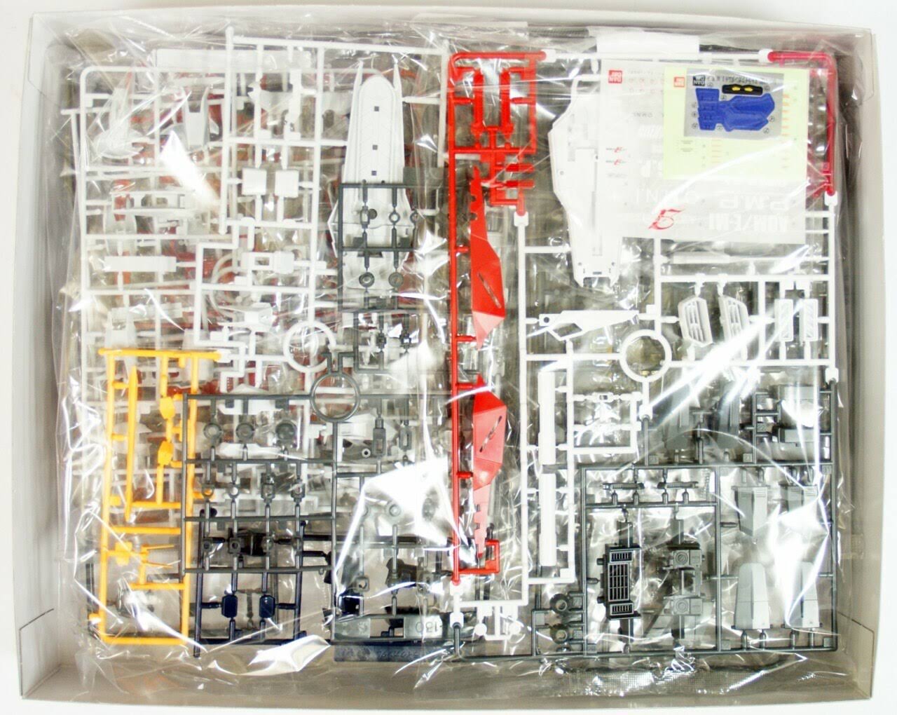 mg 1/100 Strike Gundam + IWSP