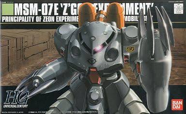 HGUC MSM-07E Z&GOK Experiment