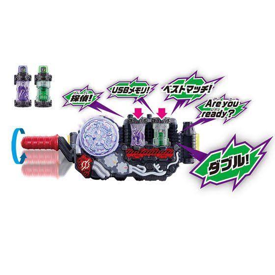 Bandai Kamen Rider Build DX Kamen Rider W Full Bottle Set