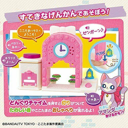 Secret of Secret Kimata Kagami House Gift Set