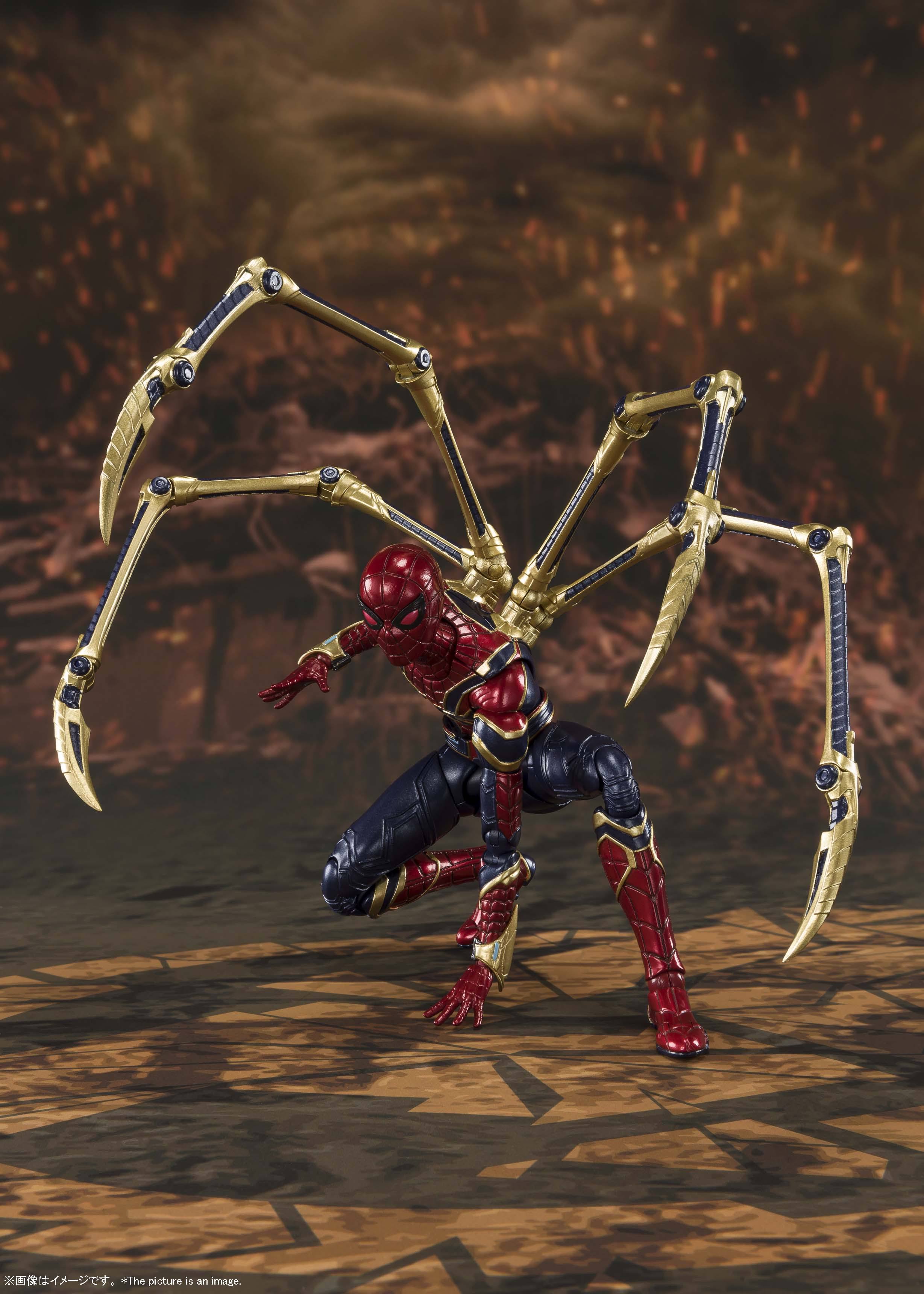 Avengers: Endgame S.H.Figuarts Iron Spider (Final Battle Edition)