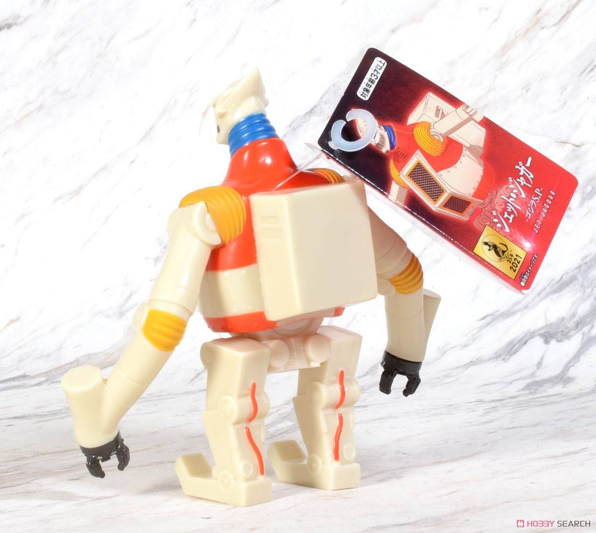 Bandai Toys Jet Jaguar Godzilla S.P Figure Movie Monster Series Singular Point