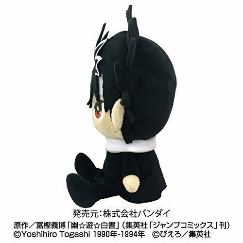 Bandai Yu Yu Hakusho Hiei Mini Plush