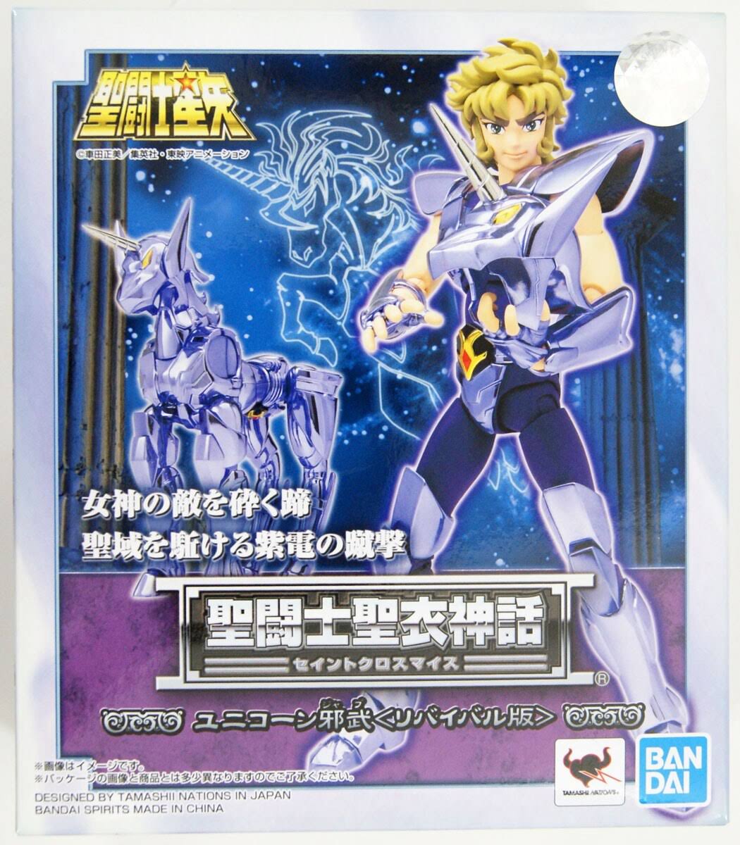 Saint Seiya Myth Cloth Unicorn Jabu (Revival Ver.)